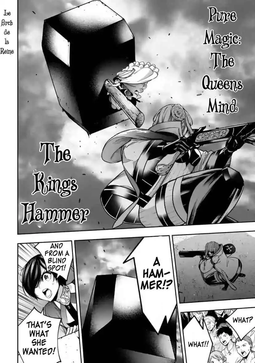 Majo Taisen: 32-nin no Isai no Majo wa Koroshiau [ALL CHAPTERS] Chapter 24 12